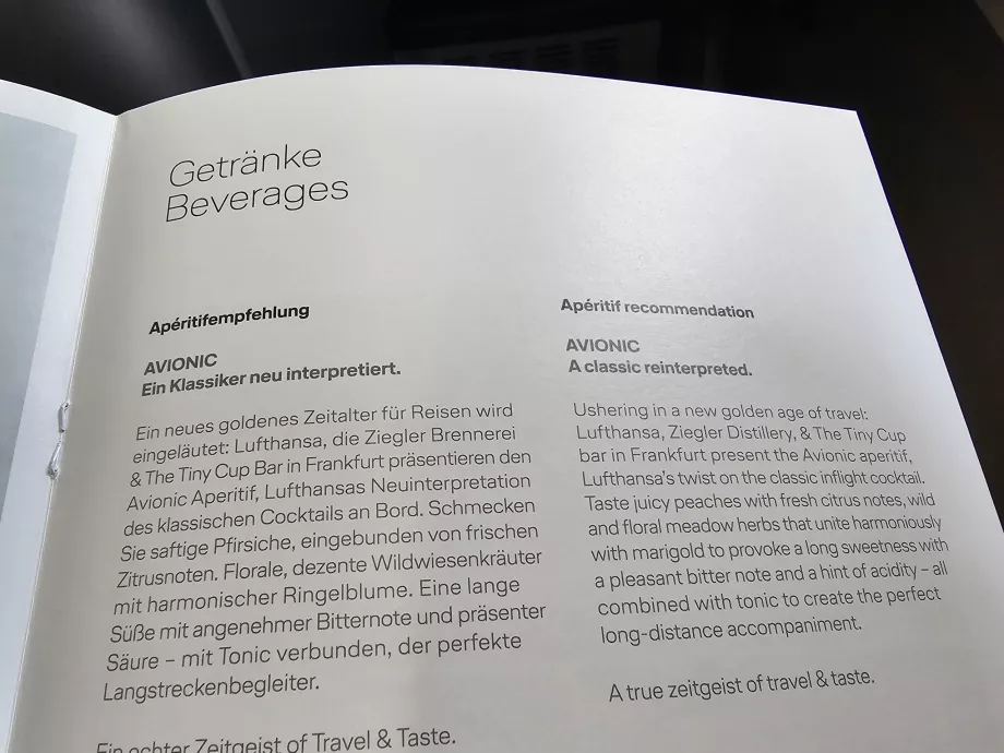 Avionic, коктейл с подпис