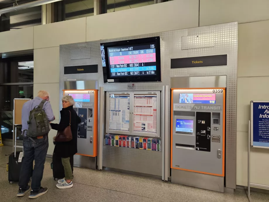 Автомат за продажба на билети