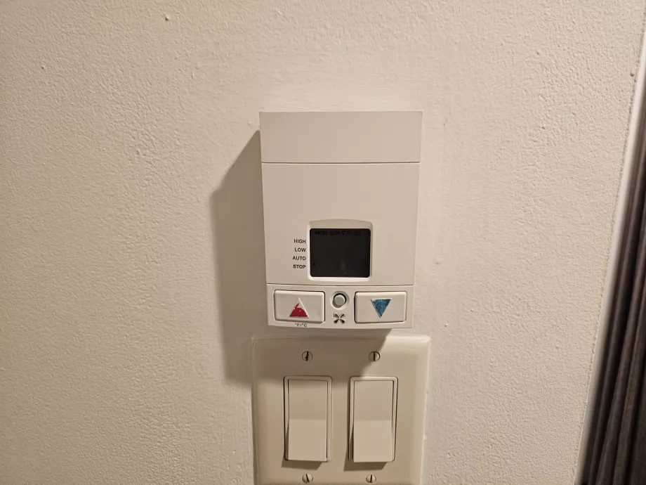 Управление на климатика