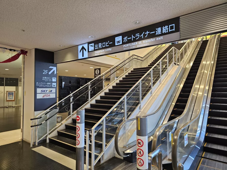 Стълбище към монорелсовия влак Portliner