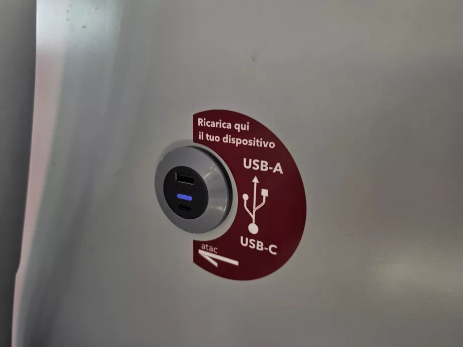 USB конектори в автобусите