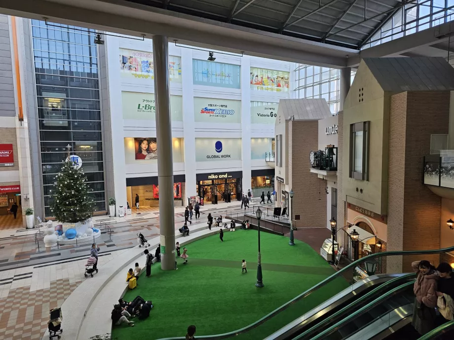 Спокоен търговски център