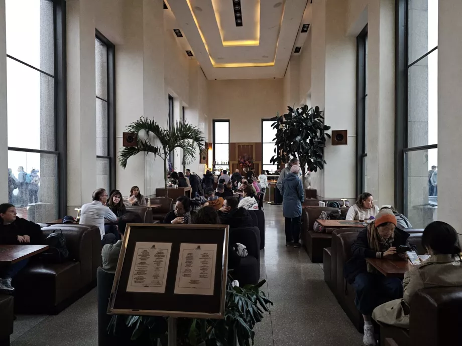 Бар на покрива на центъра Рокфелер