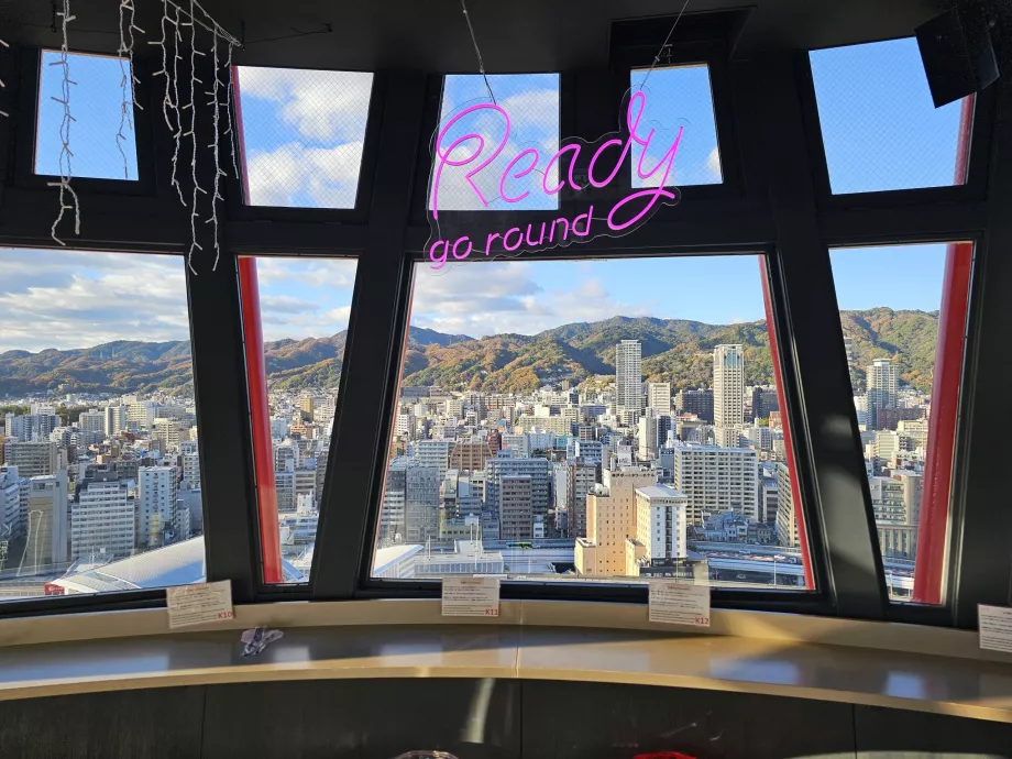 Пристанищна кула Кобе, главна наблюдателна площадка