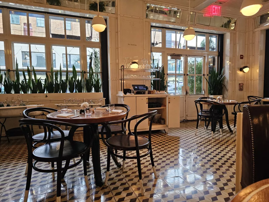 Стая за закуска