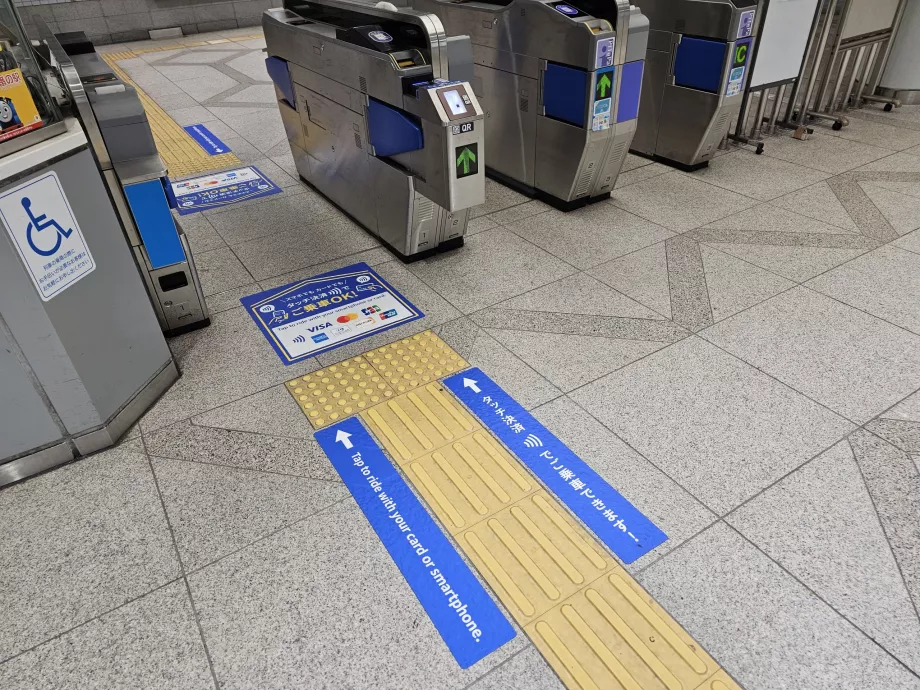 Безконтактно плащане с карта