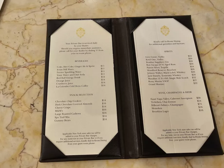 Цени на минибара