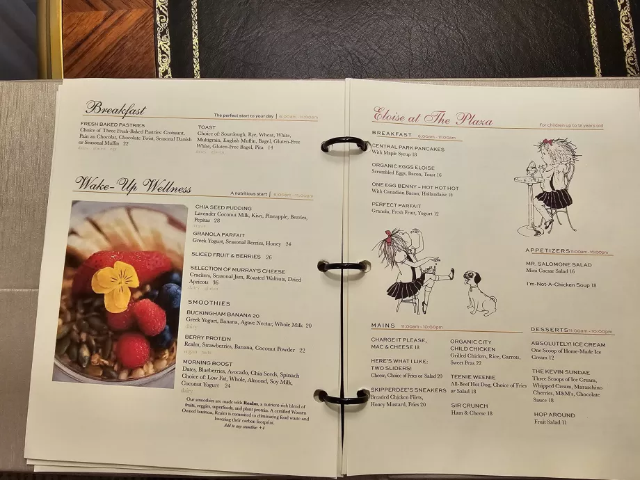 Меню, обслужване в стаята