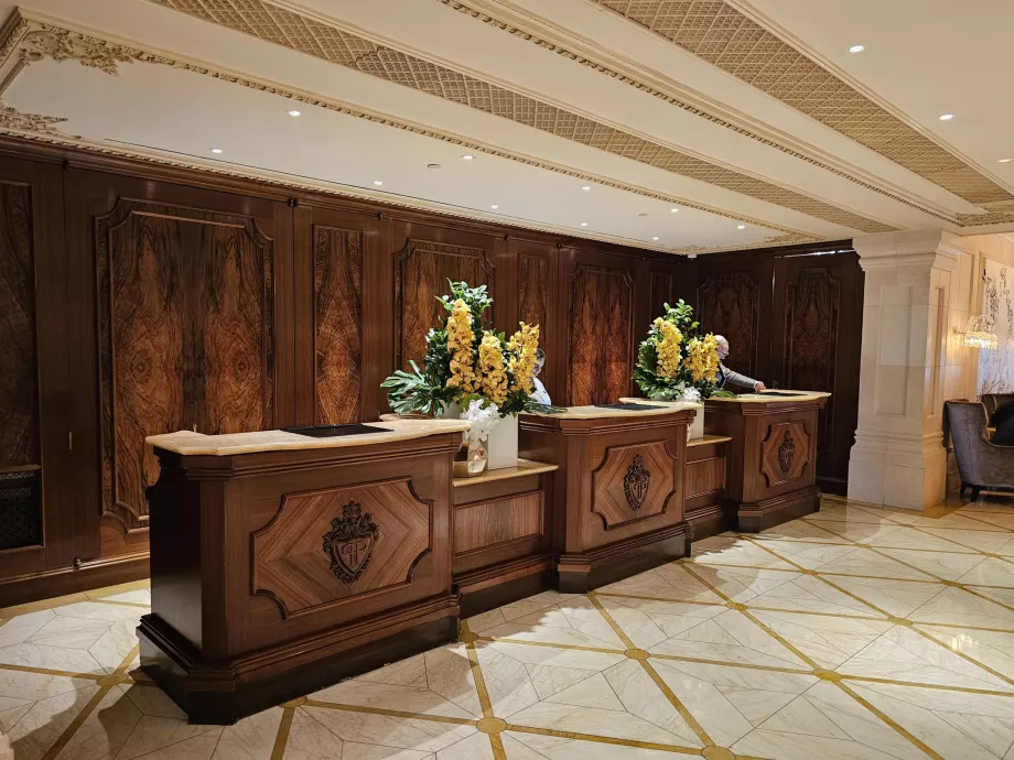 Основна рецепция