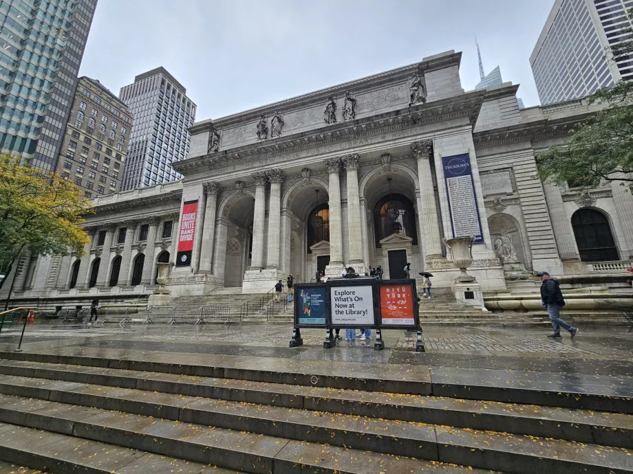 Обществена библиотека