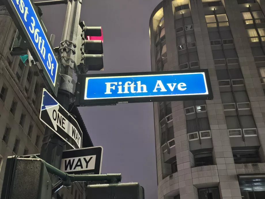 5. Авеню, марка