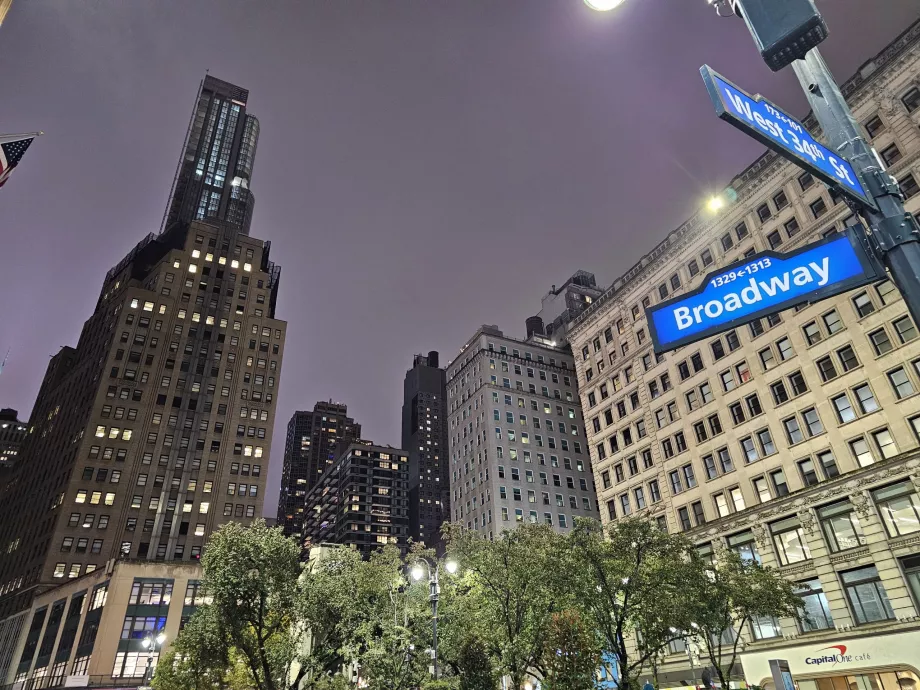 Бродуей, марката