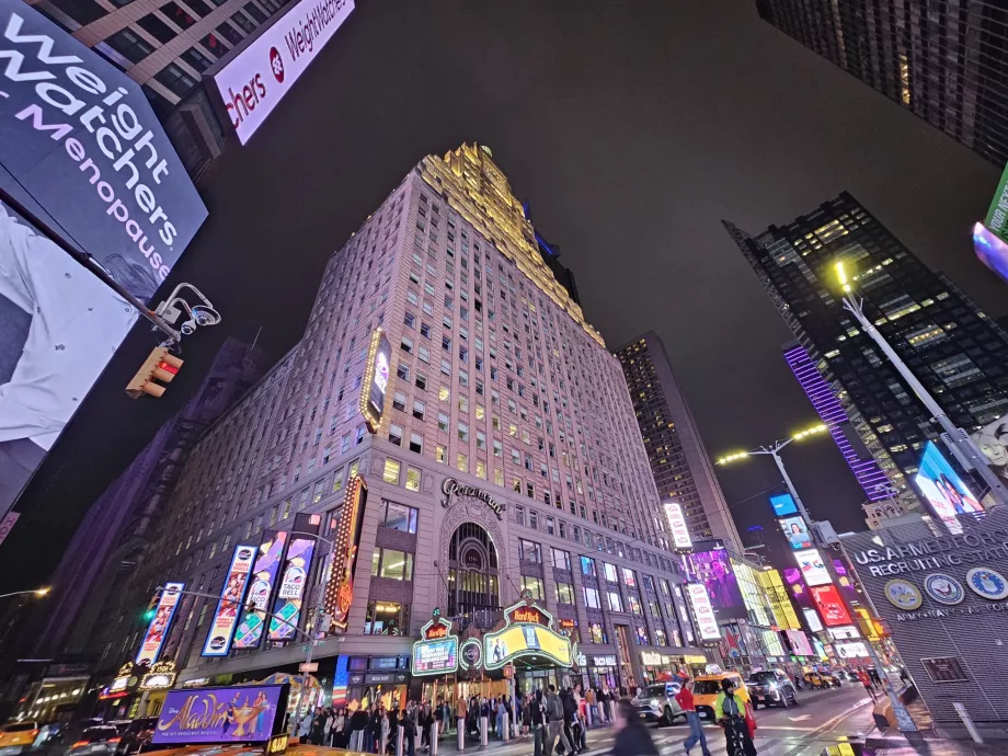 Таймс Скуеър