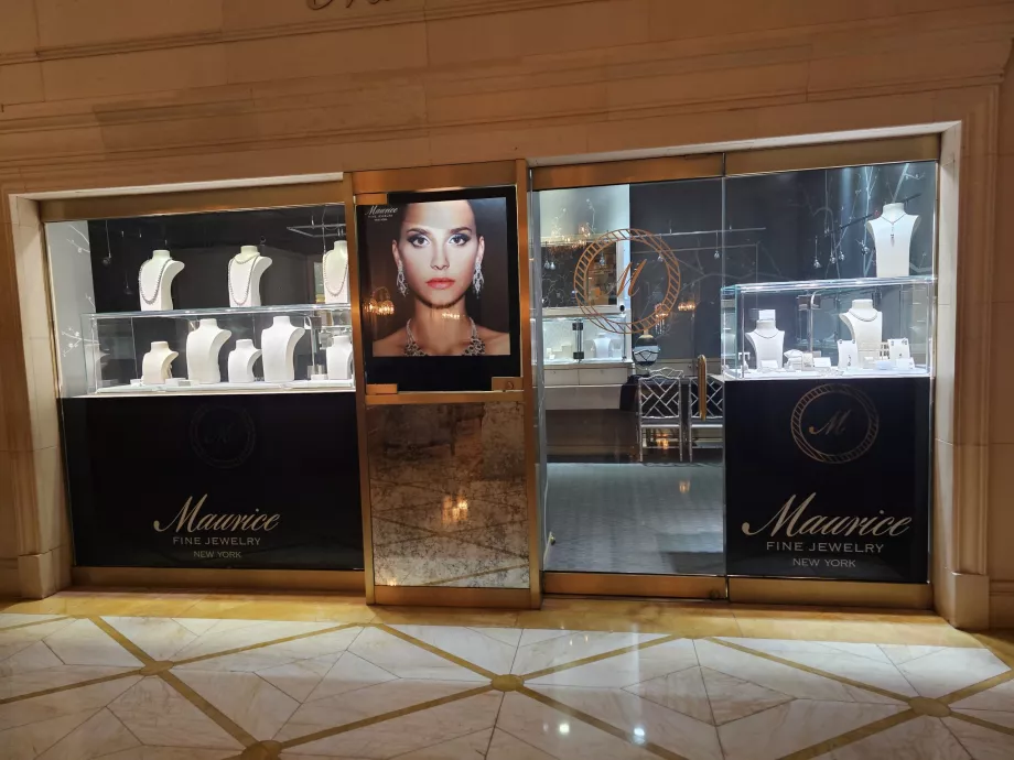 Магазин за бижута