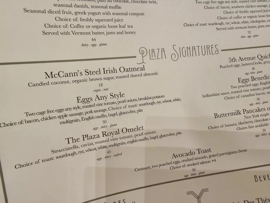 Характерна закуска