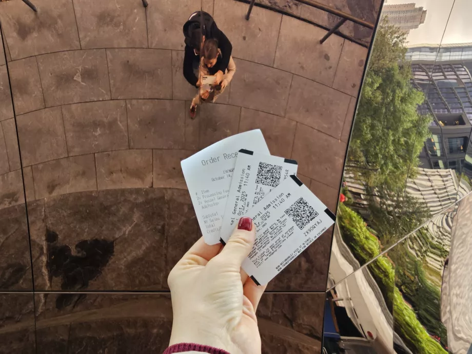 Билети за Vessel