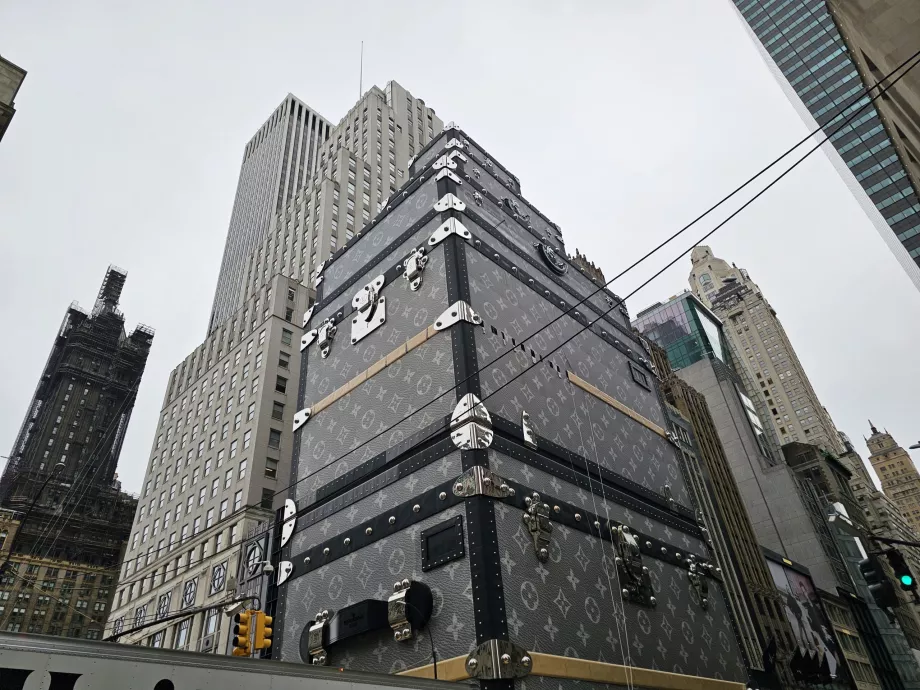 Сграда Louis Vuitton