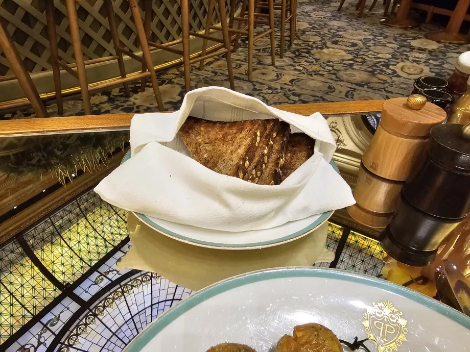 Тостове на закуска