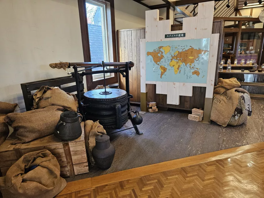 Оранжерия в билковите градини Nunobiki