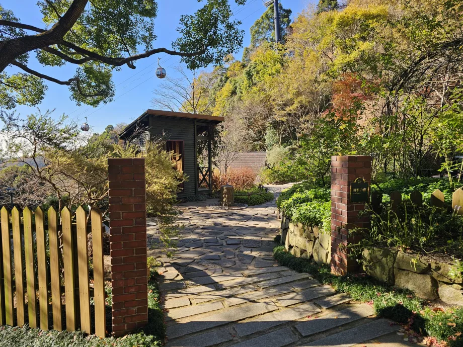 Градини с билки Nunobiki