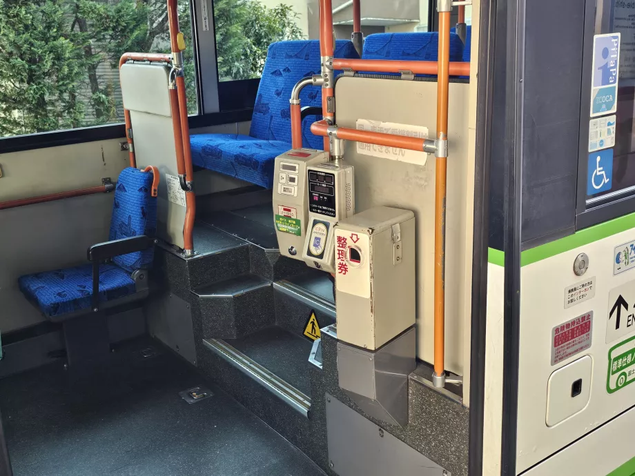 Плащане на билета при излизане