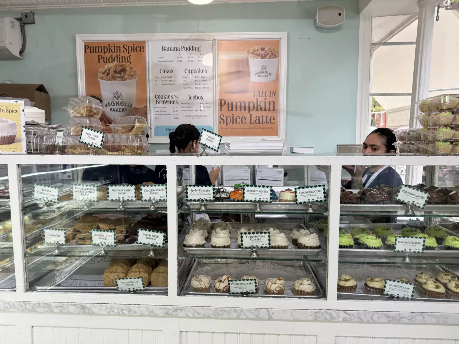 Пекарна Magnolia