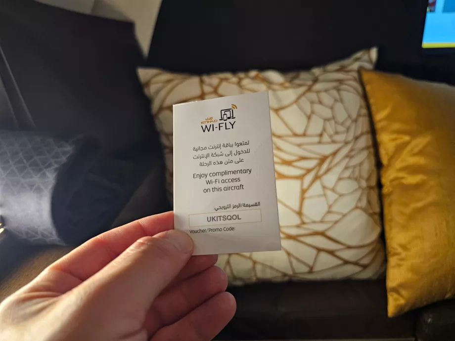 Безплатен Wi-Fi по време на полета