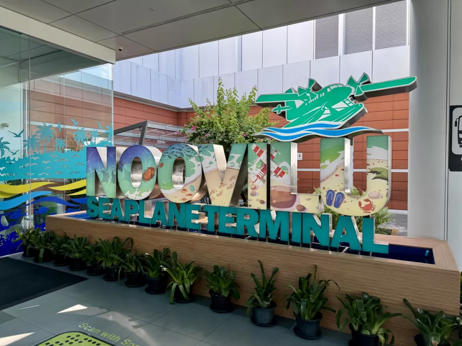 Терминал за хидроплани Noovilu