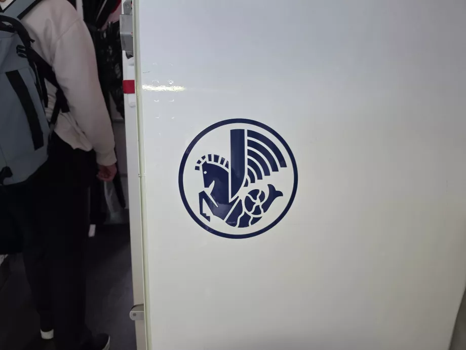 Логото на Air France