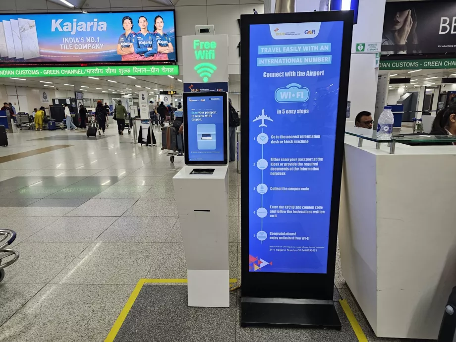 Киоск за парола за wi-fi