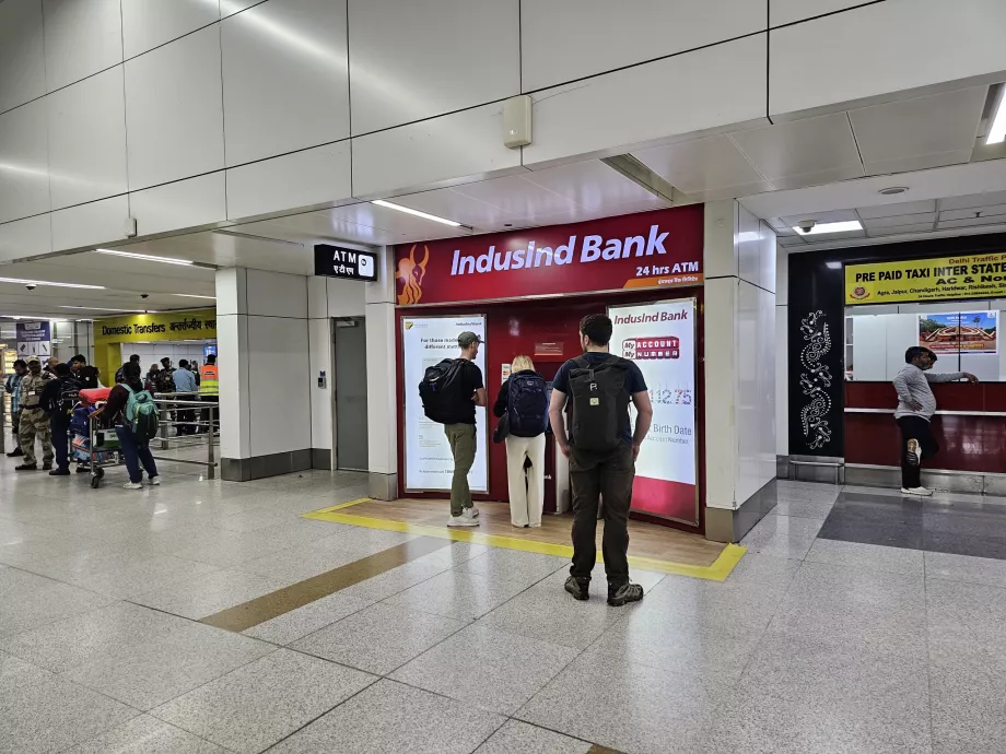 Банкомат на Indusland Bank