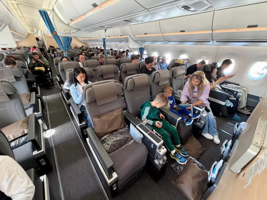 Кабина Premium Economy