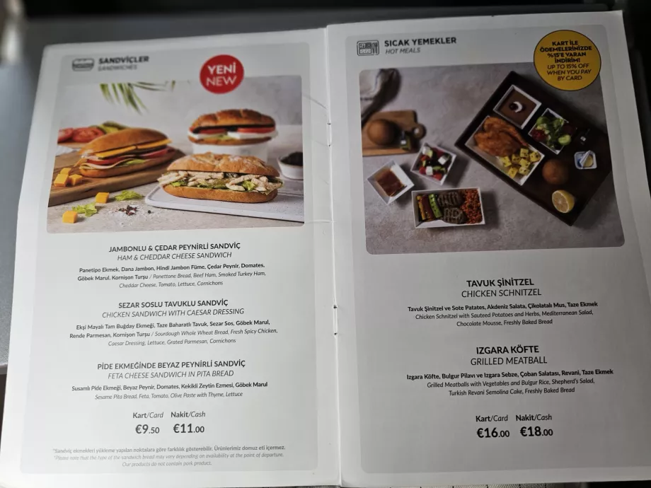 Меню на Pegasus Airlines