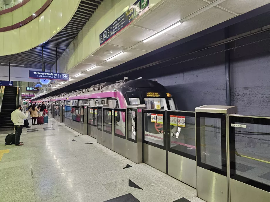 Метро, линия Magenta