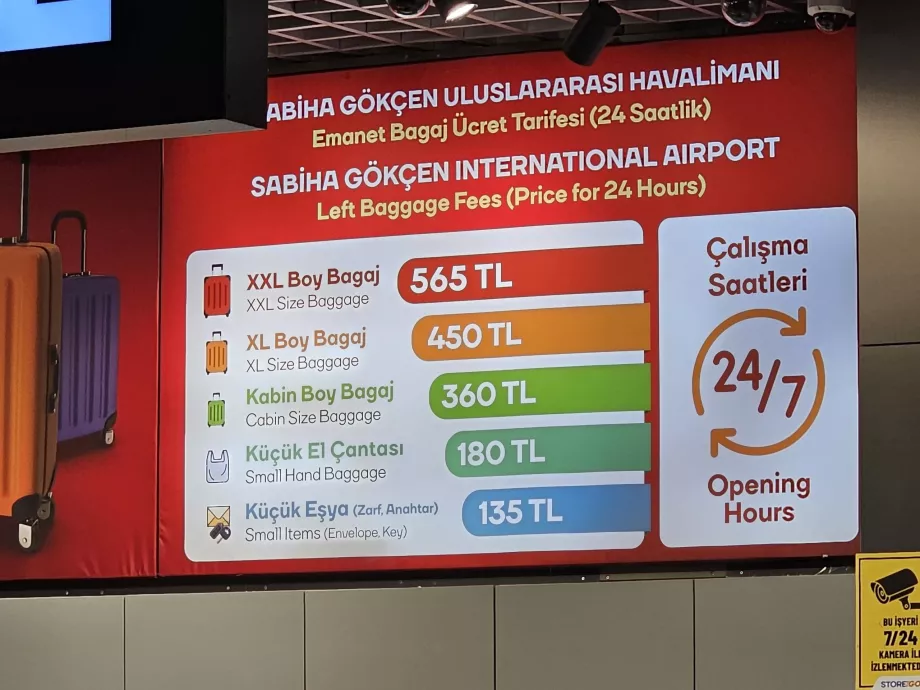 Ценова листа за съхранение на багаж, 2025 г.