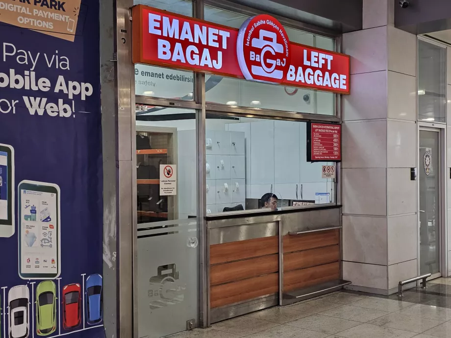 Допълнително място за съхранение на багаж