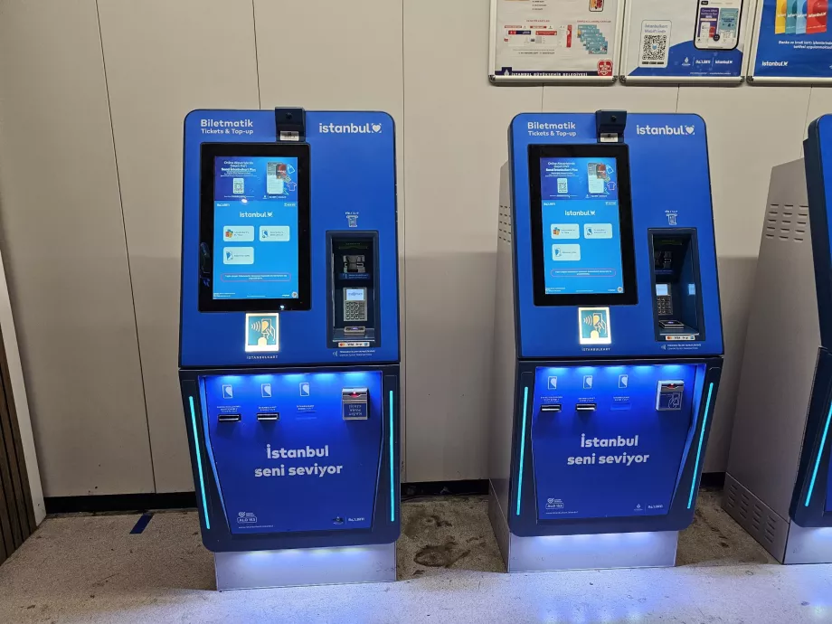 Автомат за продажба на билети