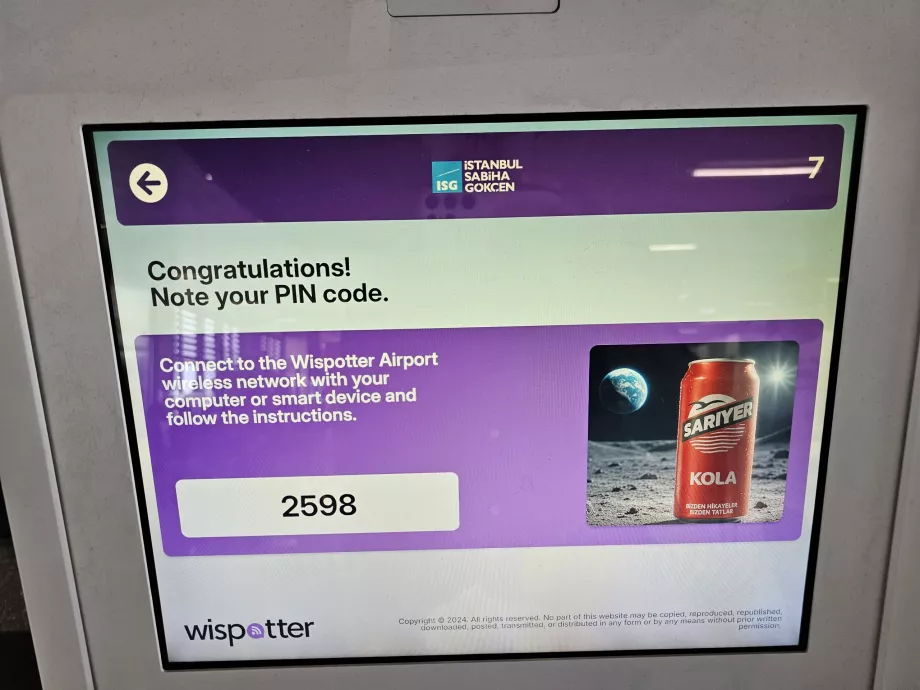 Код за Wi-Fi