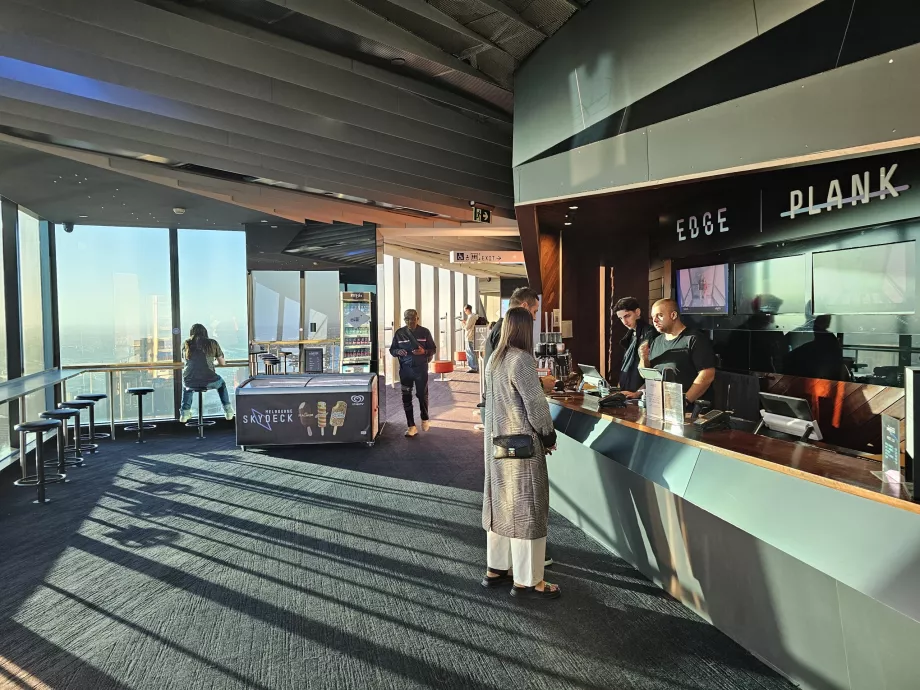 Палуба Skydeck