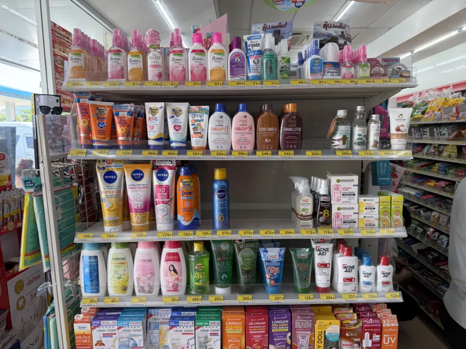 Слънцезащитни продукти