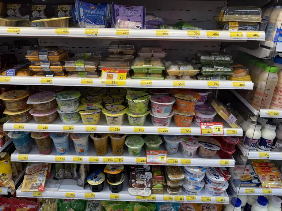 Sugo, желе и мочи