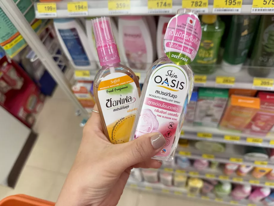 Репелент за насекоми