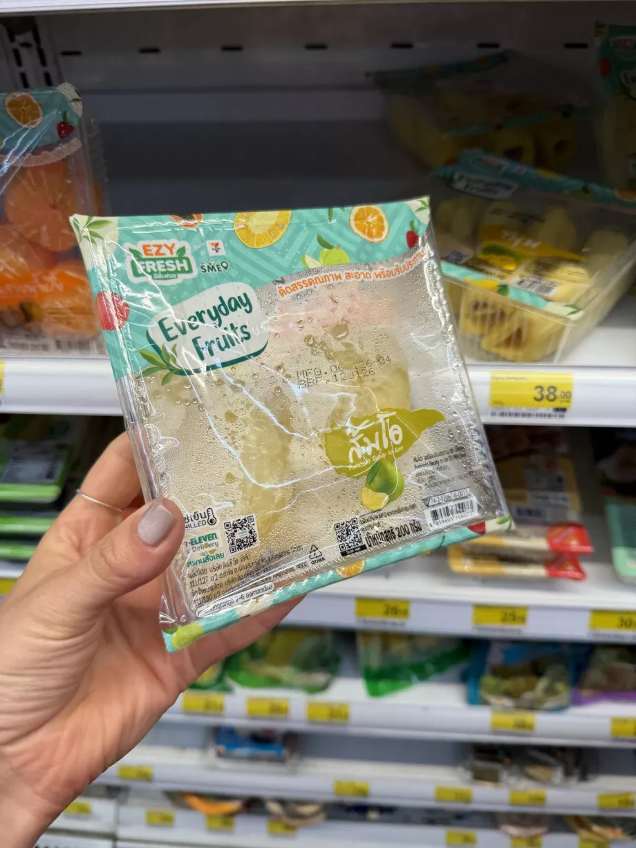 Нашето любимо помело