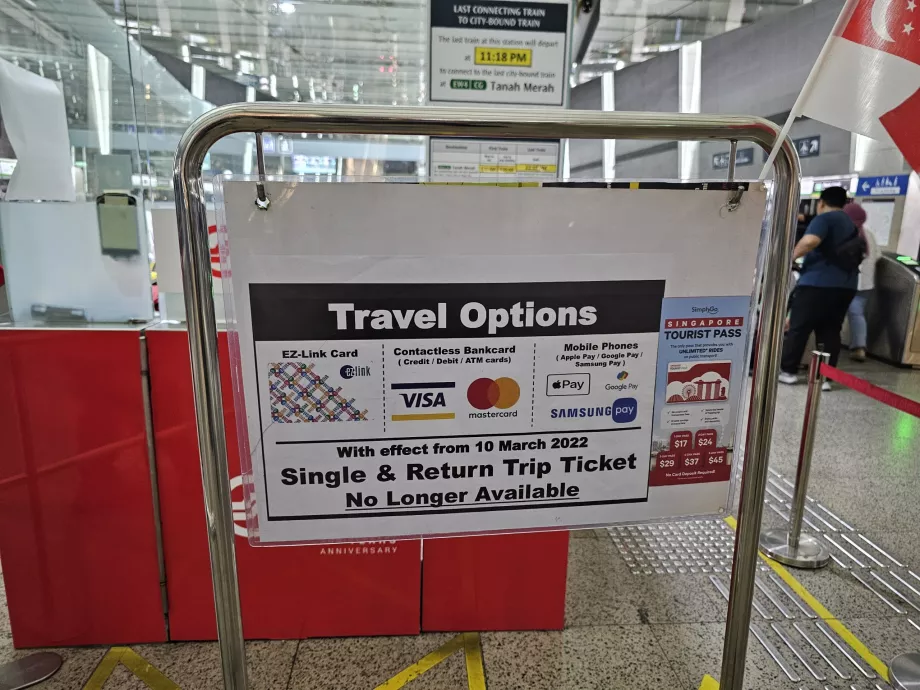 Плащания с карти за метрото