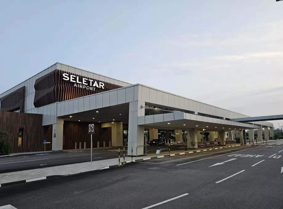 пристигане от летище Seletar