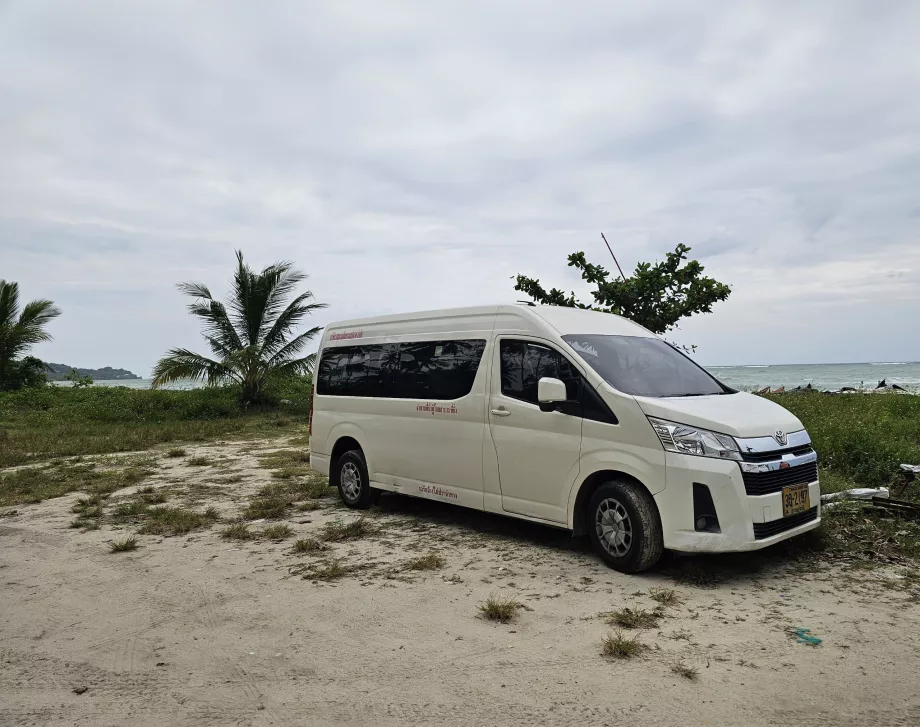 Нашият миниван