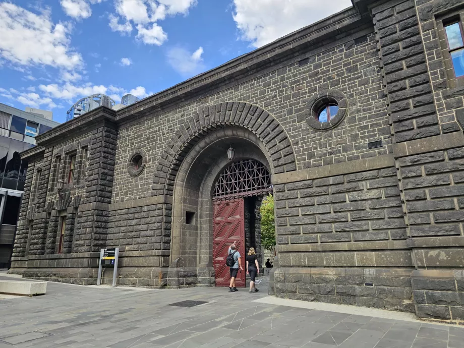 Старият затвор